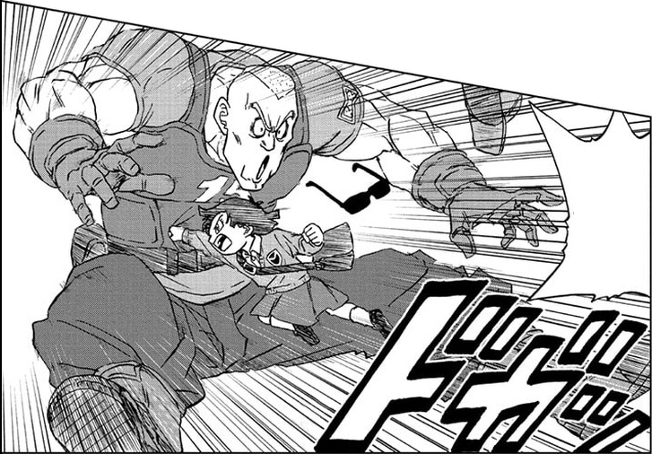 Dragon Ball Super (manga) – Capítulo 94 – DB UNIVERSO